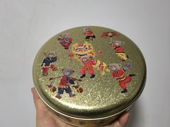 -珍妮曲奇聪明小熊(上环店)