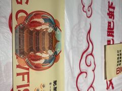 -肥肥虾庄·金牌油焖大虾(汉街SKP店)