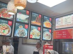 -门框胡同百年卤煮(新街口店)