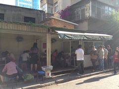-铁朋小锅米线(玉川巷店)