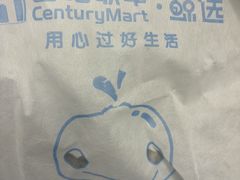 -世纪联华(外高桥店)
