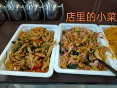 -吕氏馄饨包子大排档