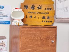 -美联众合动物医院·24h京西诊疗中心