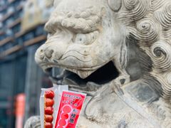 -和禄德冰糖葫芦