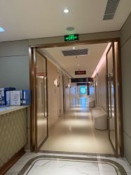 -恒妍医美·韩国定制抗衰中心