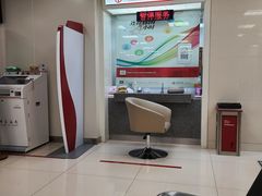 -中国银行(上海市梅陇支行)