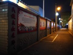 -市政交通一卡通(西单客服中心)