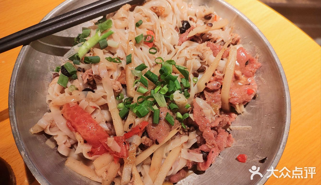 南宁老友粉