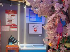 -首尔朴宝·炭火烤肉(五角场店)