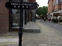 -钟书阁(松江泰晤士小镇店)