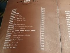-吱咖啡西式简餐