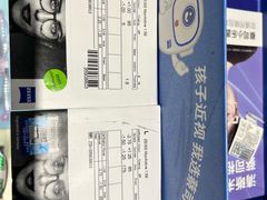 -宝龙广场(福州台江店)