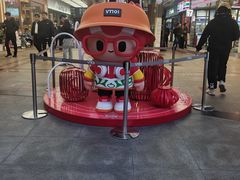 -VT101维多利广场