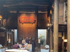 -广富林宰相府酒店·水云间