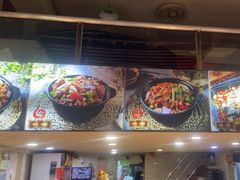 -嘟享吃重庆鸡公煲(五一店)