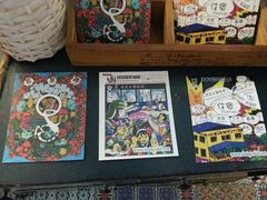 android_upload_pic-广州迷途主题旅馆(海珠广场店)