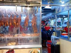 -陈光记烧腊店(罗保博士街店)