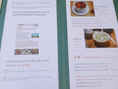 -旺角茶餐厅