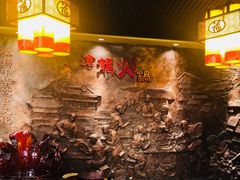 -陈记锅盖面(长江路店)