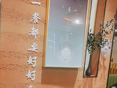 -和晟shèng铁锅炖·东北菜(南山店)