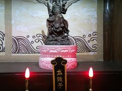 -骑鹅公社(南开大悦城店)