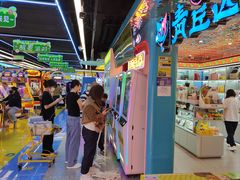 -风云再起游乐汇(北京西单西西友谊店)