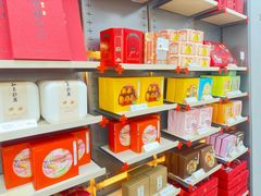 -祥禾饽饽铺·中式糕点(北京来福士店)