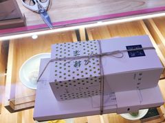-阮大兴糕团(滨江宝龙店)
