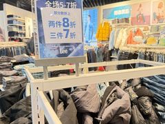 -飞洲国际广场