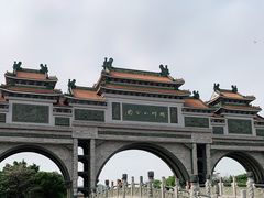 -顺峰山公园