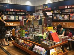 -西西弗书店&矢量咖啡(凯德晶萃广场店)