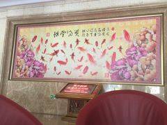 -南方毅源大酒店(广州番禺长隆南村万博地铁站店)
