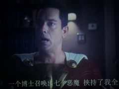 -中影·星感觉激光巨幕影城(博物馆店)
