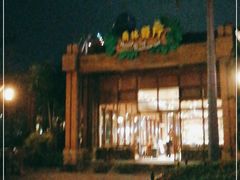 -雨林餐厅(长隆海洋王国店)