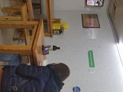 -蒋六十八梯眼镜面(渝中店)