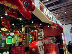 -西关味(大卫城店)