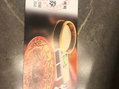 -邑金陵北京烤鸭店·现炒家常菜(ITC MALL店)
