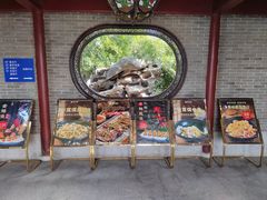 -东江渔村·古典园林·30年粤菜老字号(太和店)