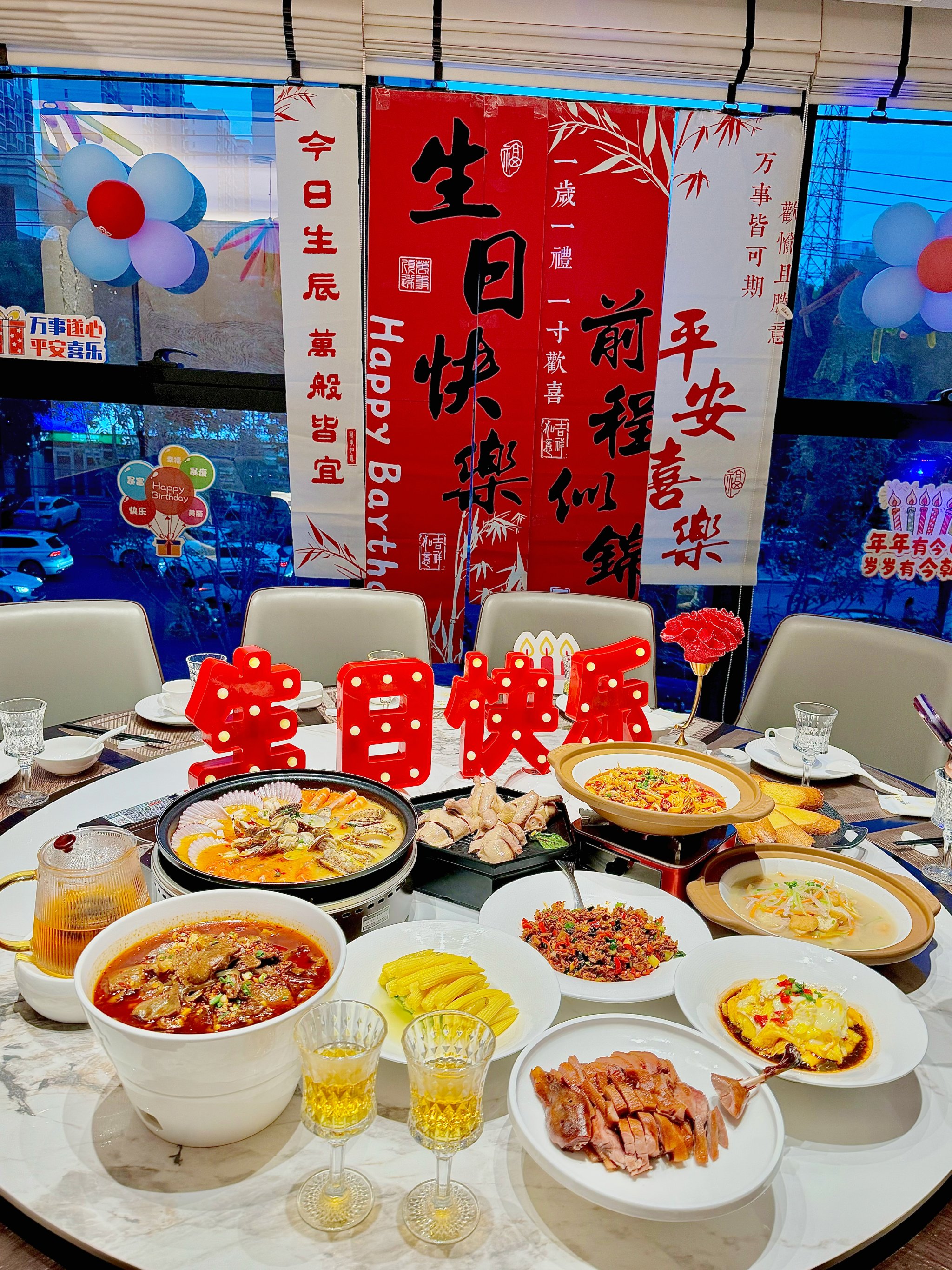 餐厅过生日图片 真实图片