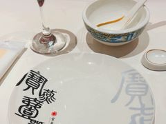 -宝燕海鲜(好爱店)