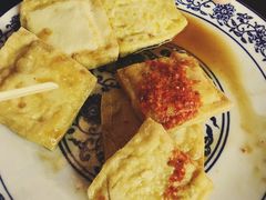 -茅老太臭豆腐