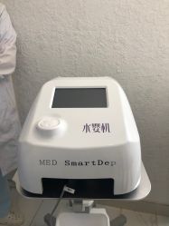 -欧扬医疗美容