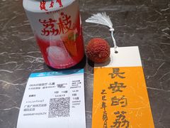 -万达影城(白云万达广场IMAX店)