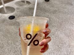 -% Arabica阿拉比卡咖啡(深圳湾万象城店)