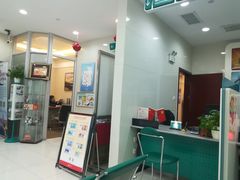 店内环境-中国农业银行(上海瑞金二路支行)