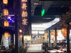 大堂-绿茶餐厅(深圳龙华天虹购物中心店)