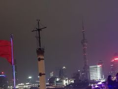 -外滩8号 whisky bar(金延大厦店)