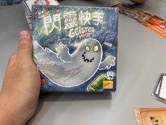 -猎人桌游吧(合生汇店)