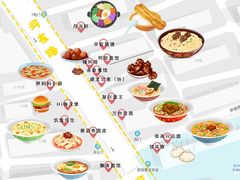 -阿琴面馆(武林路店)