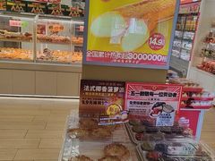 -味多美蛋糕(东直门店)